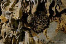 Девичья  пещера.