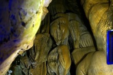 Девичья  пещера.