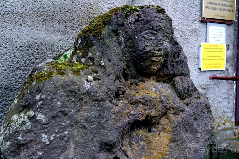 Там за туманами берег наш родной. о. Кунашир.