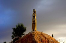 Альбом отзыва "Над твердью голубой есть город золотой."
