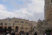 Альбом отзыва "Над твердью голубой есть город золотой."