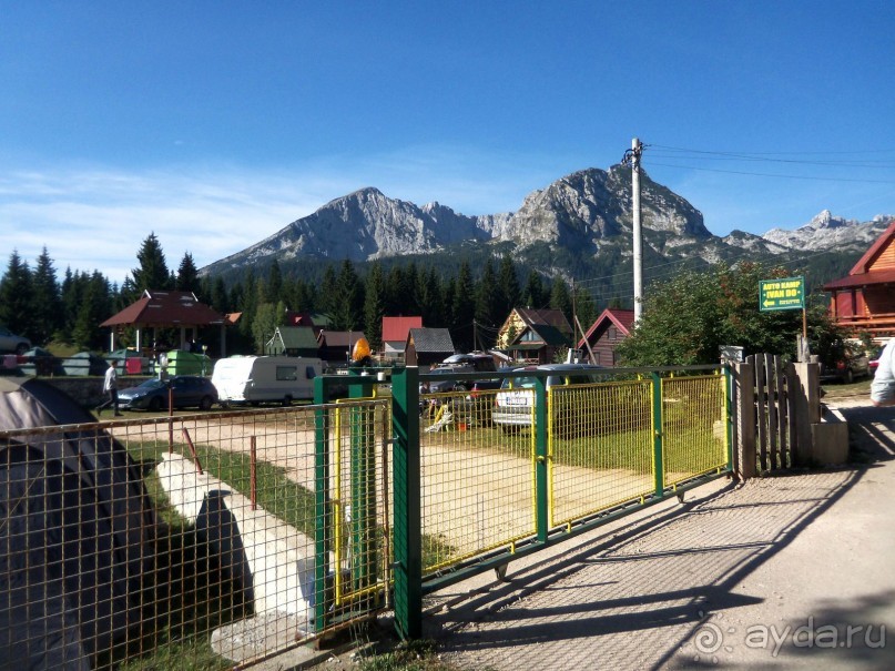 Автостопом по Черногории. Часть третья.