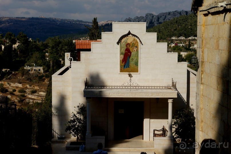 Альбом отзыва "Иерусалимский  Горненский  монастырь в Палестинской  автономии."