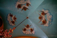 Альбом отзыва "Иерусалимский  Горненский  монастырь в Палестинской  автономии."