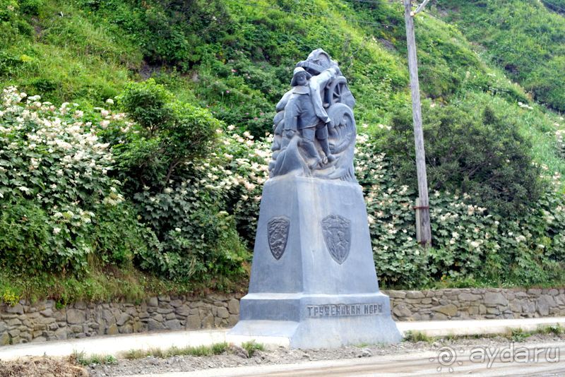 Там за туманами берег наш родной... о. Шикотан.