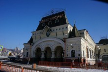 Альбом отзыва "Вернулась    я    на   Родину..."