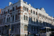 Альбом отзыва "Вернулась    я    на   Родину..."