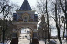Альбом отзыва "Вернулась    я    на   Родину..."
