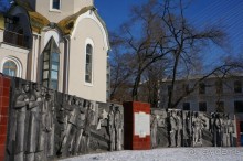 Альбом отзыва "Вернулась    я    на   Родину..."