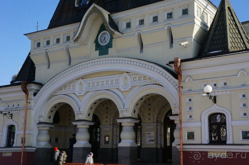 Вернулась    я    на   Родину...