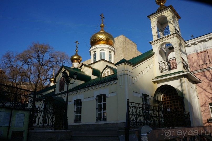 Вернулась    я    на   Родину...