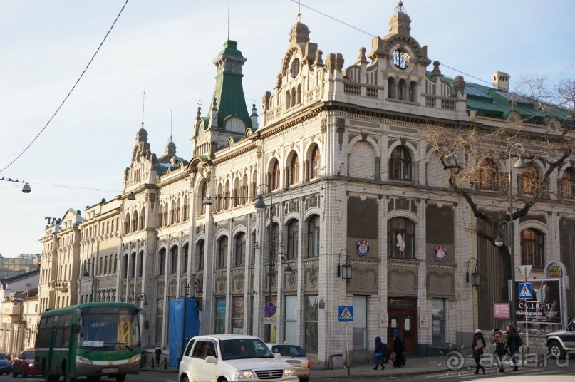 Вернулась    я    на   Родину...