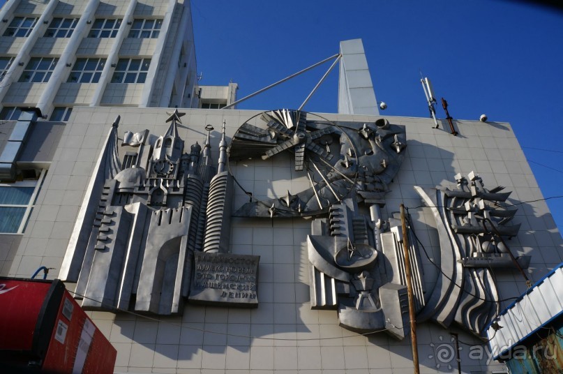 Вернулась    я    на   Родину...