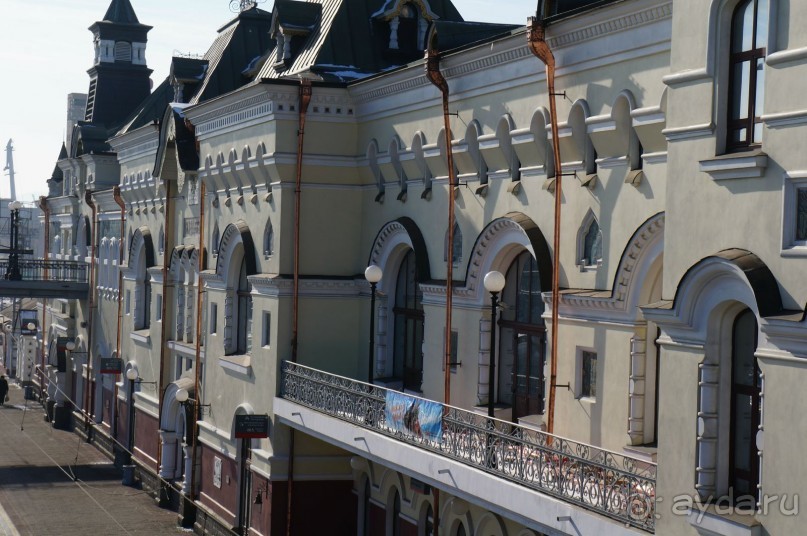 Вернулась    я    на   Родину...