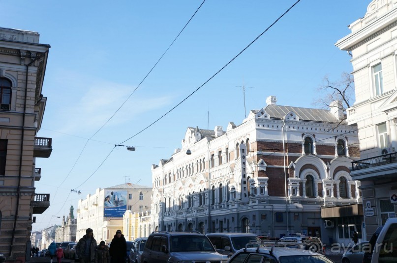 Вернулась    я    на   Родину...