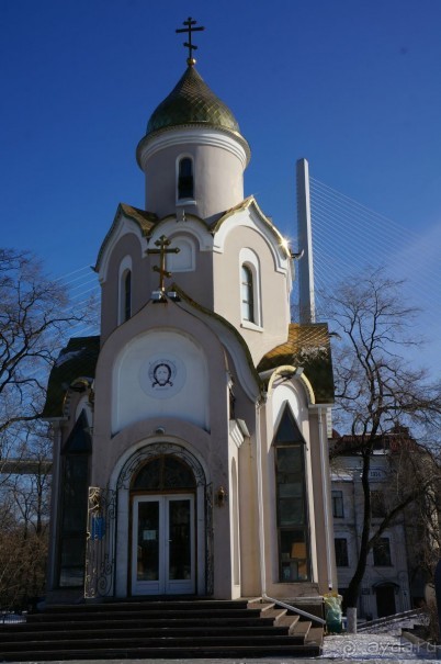 Вернулась    я    на   Родину...