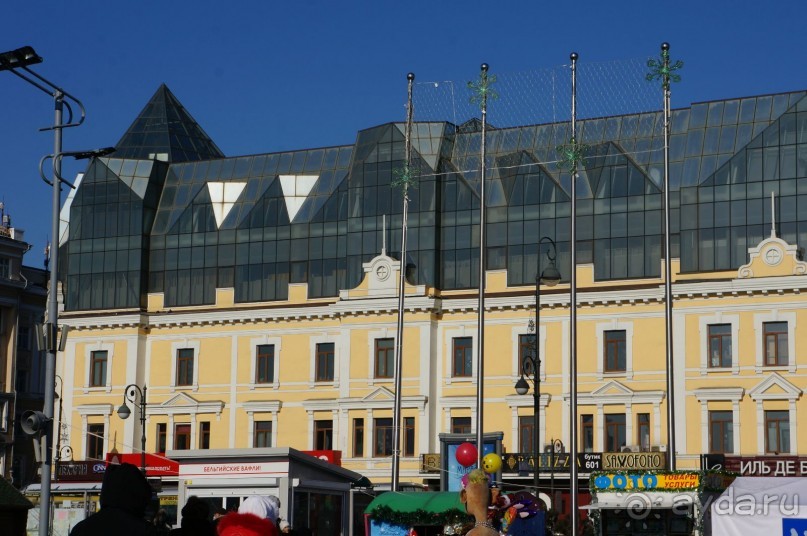 Вернулась    я    на   Родину...