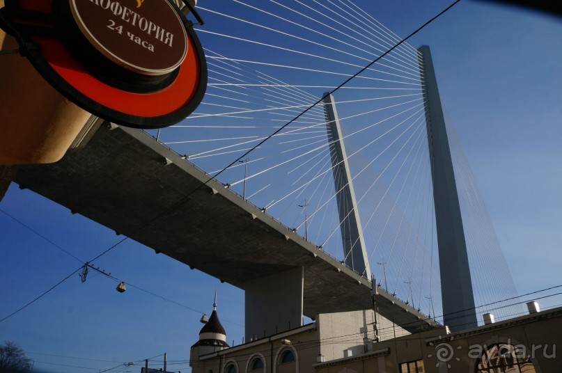 Вернулась    я    на   Родину...