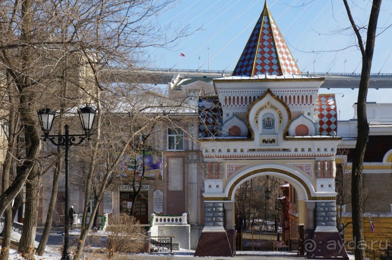 Вернулась    я    на   Родину...