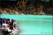 Потухший   вулкан   Патуха.  Любителям   отдыха.