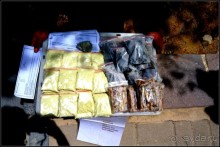 Потухший   вулкан   Патуха.  Любителям   отдыха.