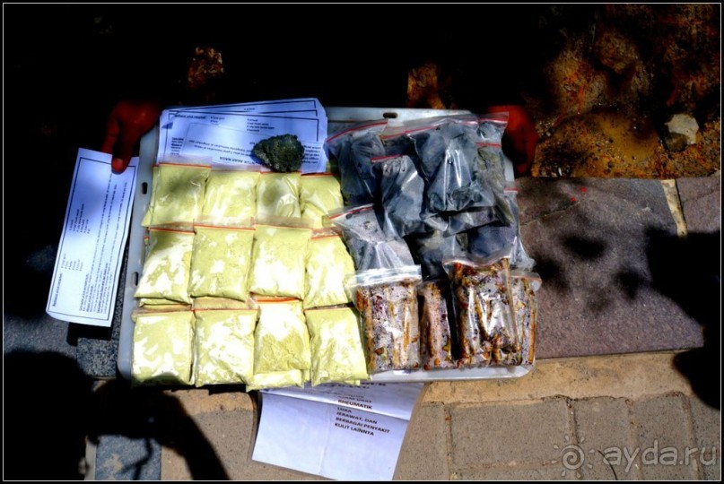 Потухший   вулкан   Патуха.  Любителям   отдыха.