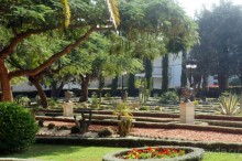 Бахайские сады Хайфы.