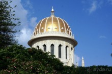 Альбом отзыва "Бахайские сады Хайфы."