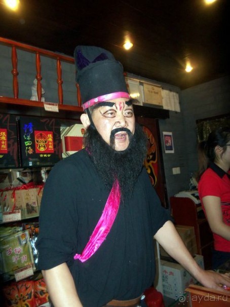 Лица  - фотографии людей, снятые в разных странах мира