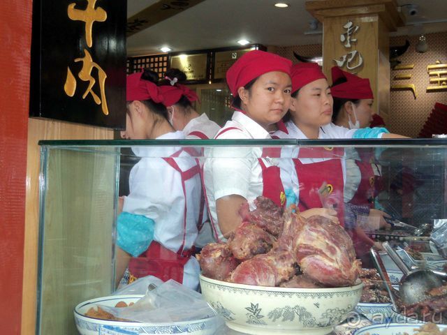 Лица  - фотографии людей, снятые в разных странах мира