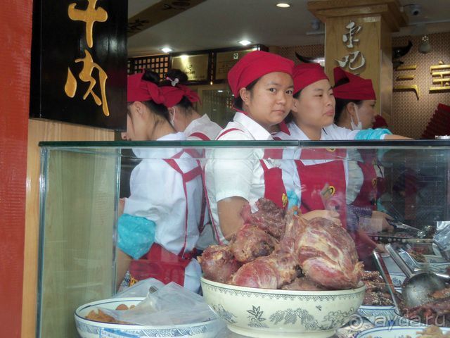 Лица  - фотографии людей, снятые в разных странах мира