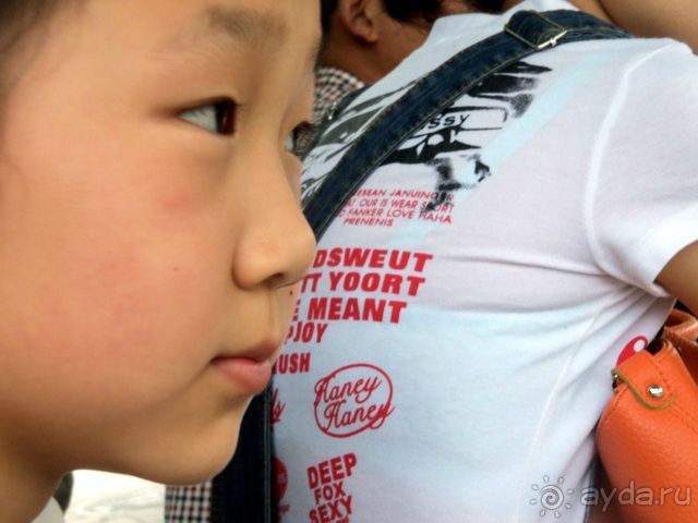 Лица  - фотографии людей, снятые в разных странах мира