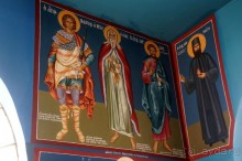 Альбом отзыва "Сокровища  Иудейской пустыни."
