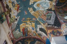 Альбом отзыва "Сокровища  Иудейской пустыни."