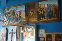 Альбом отзыва "Сокровища  Иудейской пустыни."