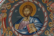 Альбом отзыва "Сокровища  Иудейской пустыни."