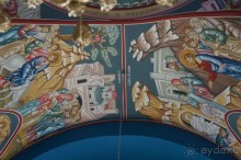 Альбом отзыва "Сокровища  Иудейской пустыни."