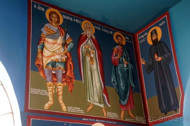 Сокровища  Иудейской пустыни.