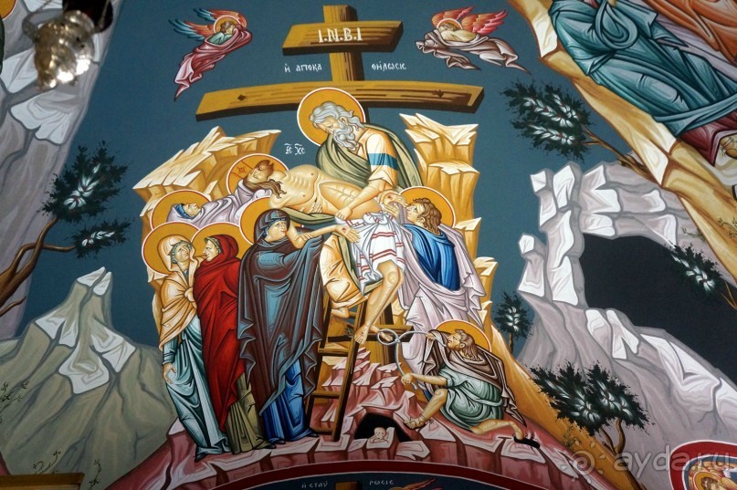 Сокровища  Иудейской пустыни.