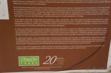 Церковь Св. Николая.