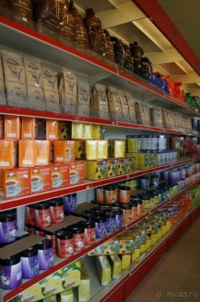 Нувара  Элия.  Путь  от  кофе  к  чаю.