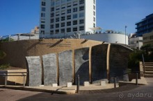 Альбом отзыва "Отличное место для отдыха."