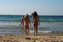 Альбом отзыва "Отличное место для отдыха."