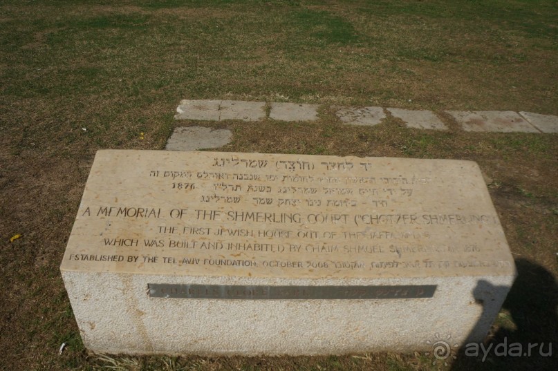 Отличное место для отдыха.