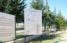 Древняя Фригия. Антиохия Писидийская.