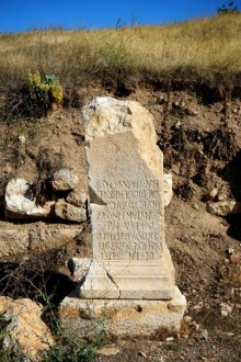 Древняя Фригия. Антиохия Писидийская.