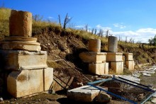 Древняя Фригия. Антиохия Писидийская.