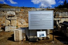 Древняя Фригия. Антиохия Писидийская.