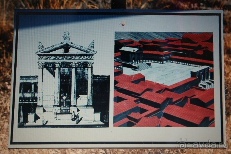 Древняя Фригия. Антиохия Писидийская.