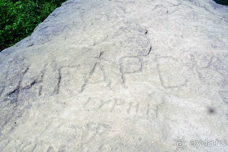 Трудно поверить, но можно проверить!